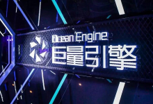 新手如何投放巨量引擎?教你从0到1学会巨量引擎投放-信息流广告学习博客