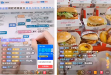 巨量引擎投放直播间 和 巨量千川投放直播间,有什么不同?-信息流广告学习博客