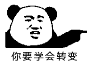 2023年,想要做好信息流广告,你的获客思维方式要改变!-信息流广告学习博客