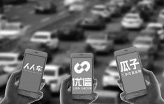 投放信息流广告钱花不出去怎么办?|信息流视频-信息流广告学习博客