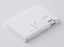 信息流推广有点击无线索、无加粉?原因都在这里了|信息流学习-信息流广告学习博客