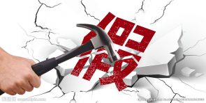 315期间信息流广告投放素材需要注意哪些事项？-信息流广告学习博客