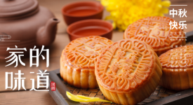 信息流广告优化师福利:节日文案撰写,看这一篇就够了-信息流广告学习博客