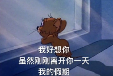 广点通、朋友圈如何快速起量,这2个方法了解一下-信息流培训-信息流广告学习博客