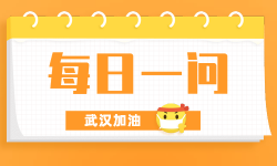 信息流自动出价测试素材怎么玩?短视频创意怎么写?丨每日一问-信息流广告学习博客