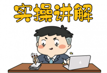 @优化师:连账户搭建都不会,怎么玩转巨量引擎-优化师培训-信息流广告学习博客