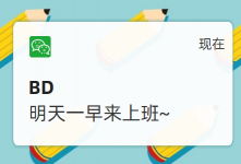 做SEM需要哪些技术,新人小白如何学习sem竞价推广-信息流广告学习博客