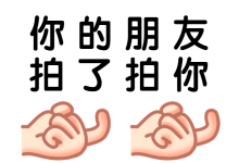 朋友圈上线竖版视频广告,是信息流优化师们的新机会吗?-信息流广告学习博客