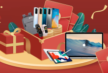 厚昌学院8周年庆典苹果MacBook、华为P40免费送-信息流广告学习博客