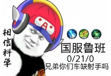 鲁班电商视频素材从构思到制作,给你保姆式的全套教程-信息流广告学习博客