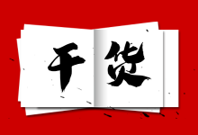 多账户投放建立几个维度合适?一文带你了解多账户投放策略-信息流广告学习博客