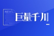 最新!巨量千川账户搭建流程来了,5大行业测试结果展示!-信息流广告学习博客