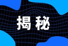 信息流转化率怎么提高?转化率提升1倍的秘密-信息流广告学习博客